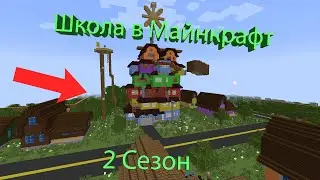 Сериал 