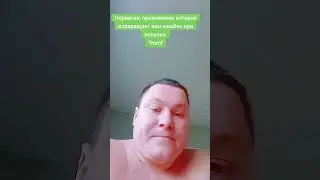 Норвегия, магазин Nye Yorker  , низкие цены на вещи