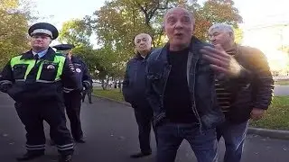 СтопХам - 