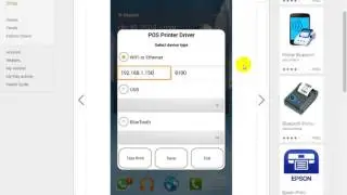 POS PRINTER DRIVER ESC POS