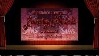 present Luxury Models