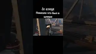 #гта5рп #гтаонлайн #гта5 #гта #топ #gaming #диманахалюга #edit #топ #рек #automobile #нарезка #мем