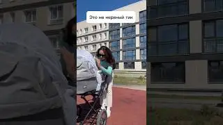 А от ветра мы тоже скачем😂 #декрет #мамавдекрете #новорожденные #приколы #юмор #беременность