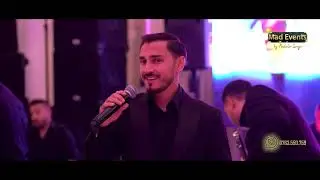 David Constantin și Orchestra Luminii - De câte ori te-am supărat 2023