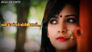 tara dil ne tu humjayne\\hitesh raval \\whatsapp status 😭\\2021