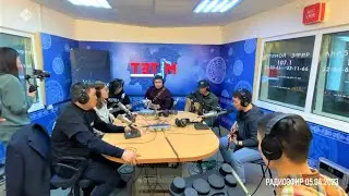2023 с. 