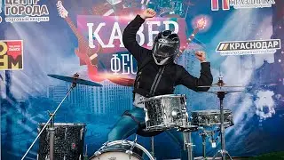 Музыкальный фестиваль "Кавер-Фест"2