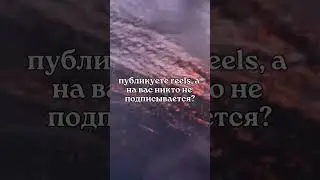 ︽ смотри урок по продвижению через Pinterest 