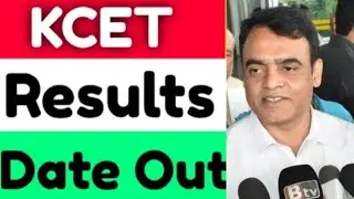 Kcet Results 2022 | Kcet results date |Kcet results