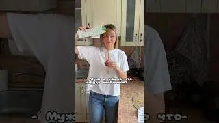 А вы знали? 🤔 #shorts #еда #рецепты #кулинария