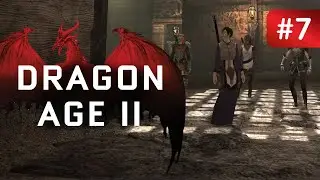 Dragon Age II #7
