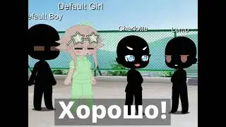 🐸-лол, что это? //ВСПЫШКА В КОНЦЕ!\\