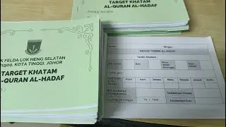 Buku Rekod Tasmik al-Quran al-Hadaf