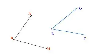 #Сравнение  углов