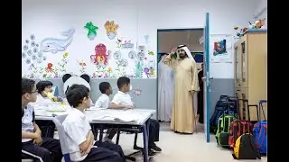 محمد بن راشد يزور مدرسة الإبداع في دبي الفائزة بلقب المدرسة المتميّزة في تحدي القراءة العربي 2024