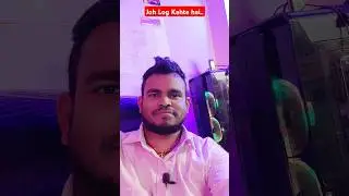 Joh Log Kahte hai Na Ki Jada Paise Kama Ke Keya Karna #motivation #viral