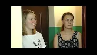 Открыть звезду
