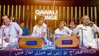 vah mast hai naz Samne #Khubsurat #Gazal Tahir Ali Khan Qawwal