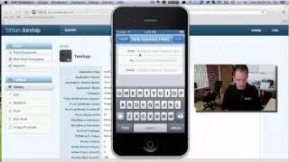 Urban Airship Commander App