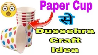Dussehra craft for preschool/ Dushehra Ravan 2021 / Dussehra craft activity for kindergarten