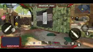 Смотрите мой стрим по "Call of Duty" в "Omlet Arcade"!