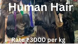 Ladies ( Human )Hair price I   Buying @Rs 3000 - Rs 7500 per  kg  #shorts #virelvideo