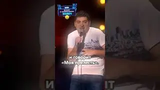 Мутанты Мальчики🧟‍♂️#shorts #short #смех #смешно #смешные #стендап #юмор
