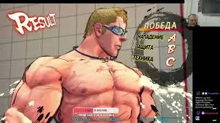 28 5 24 Russian community fights / Бои русского коммьюнити