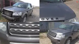 Land Rover Freelander 2 делаем рестайлинг модели своими руками!!!