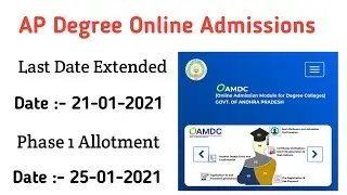 AP Online Degree Admissions Last Date Extended | Degree Admissions | Degree News | TTW