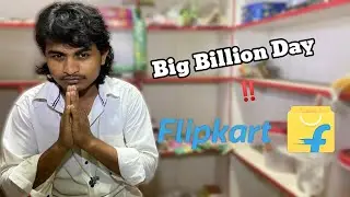 দয়া করে হাত ছাড়া করবেন না 🙏🏻 || Antboyz