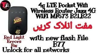 Jazz 4g device unlock all network sim | | jazz mf673 unlock | jazz device unlock by Technical Adnan