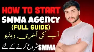 How to start SMMA Agency