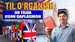 99 TILDA OSON GAPLASHISH