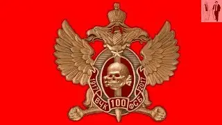 20 декабря День палача! С праздником вас убийцы лгуны и воры!
