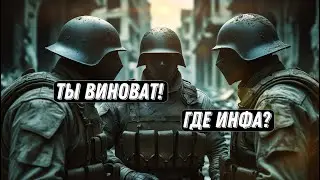 ТИММЕЙТЫ В PUBG НЕ ВСЕГДА СОЮЗНИКИ