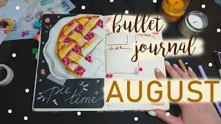 BULLET JOURNAL // Уютный Август🥧🍒