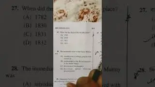 7th SLST Answer Key | 2023 | 03/03/2024