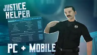 [ARZ MOBILE/PC] Justice Helper 2.0 🔥 Лучший LUA-хелпер для полиции (MVD/Adev аналог)