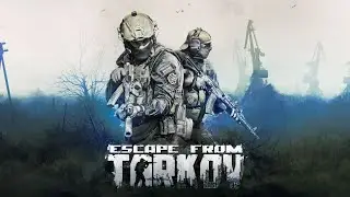👫Тарковчане и тарковчанки - объединяйтесь! Вот прямо тут в чате у меня, отличное место 💯