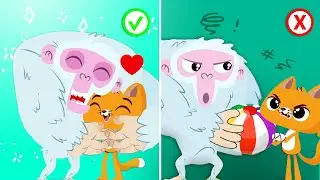 Команда Superzoo в Колере! Купидон - это привязанность! - Карикатуры