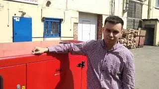 Дизельный генератор Fubag DS 30 кВт - обзор