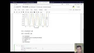 CS 372/472 Module 2 Part 2: Simple Numpy Tunes Part 2: Sinusoids!