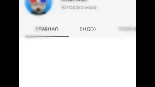 СПАСИБО,РЕБЯТ СПАСИБО! ! !