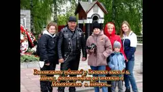 Мотопробег в Шацке (Рязанской обл.) посвященный Дню Победы в Великой отечественной войне - 2024г.