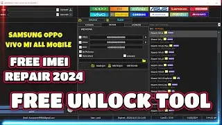 Unlock Tool Free Username and Password | Unlock Tool 2024 FREE | Unlock tool free 2024
