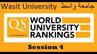 QS Quacquarelli Symonds Participation Roadmap 4 خارطة الطريق للانضمام الى تصنيف كيو اس العالمي