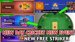 CARROM POOL NEW EVENT 😍// ONE DAY CRICKET 🤑: FREE 'LEGENDARY STRIKER