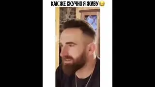 Приколы 2022 #прикол #ржач #рек #приколы2022