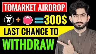 How to Earn From Tomarket | Tomarket AirDrop Withdrawal | Listing On Bitget